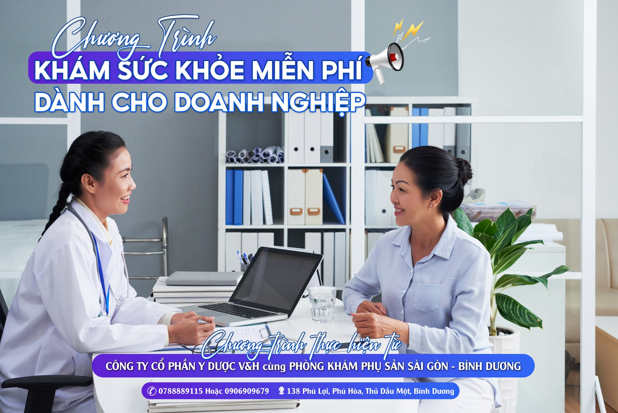 CHƯƠNG TRÌNH KHÁM BỆNH MIỄN PHÍ TẠI CÔNG TY CỔ PHẦN Y DƯỢC V&H NHẰM NÂNG CAO SỨC KHỎE CHO CÁC DOANH NGHIỆP ĐỐI TÁC